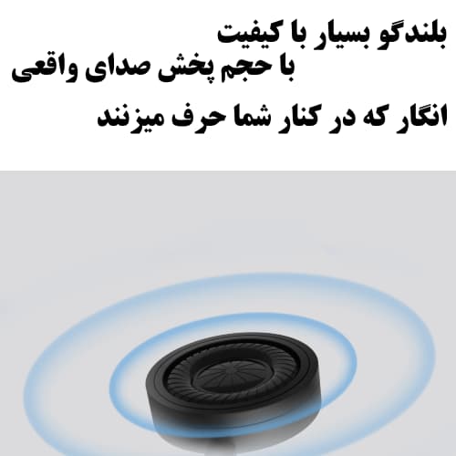 دوربین نظارت محیط هوشمند شیائومی (Xiaomi Smart Camera C400) — تصویر ۷