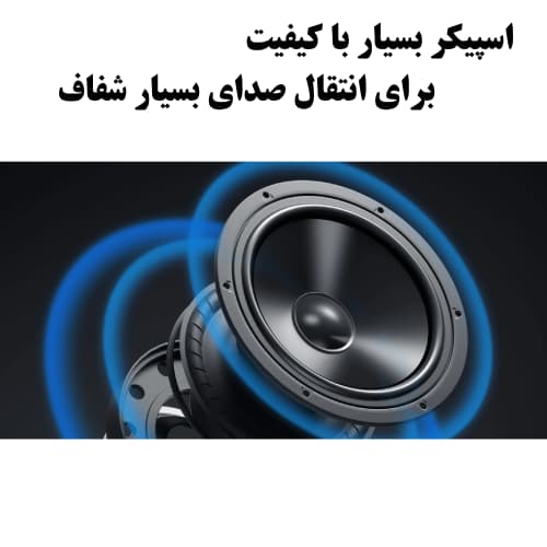دوربین نظارت محیط هوشمند شیائومی (Xiaomi Smart Camera C301) — تصویر ۱۲