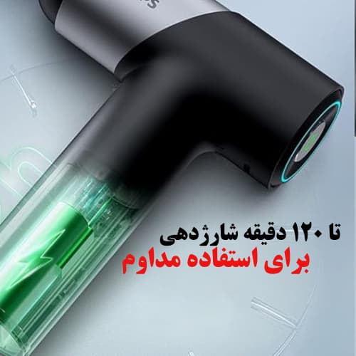 ماساژور ورزشی تفنگی فیلیپس (PHILIPS Sport Massage Gun PPM 7323) — تصویر ۶