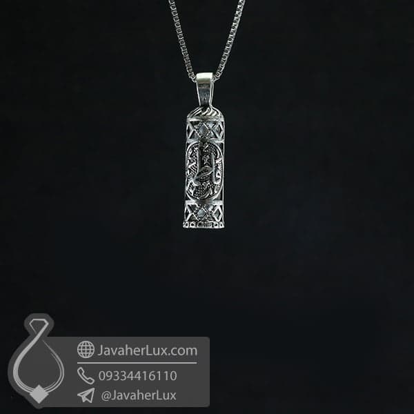 گردنبند حرز حضرت فاطمه _ کد : 100730