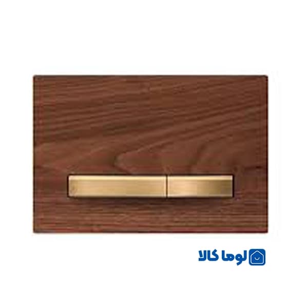 کلید تخلیه توکار ایران پرایم | روکش طبیعی چوب گردو با دکمه طلایی(63) — تصویر ۲