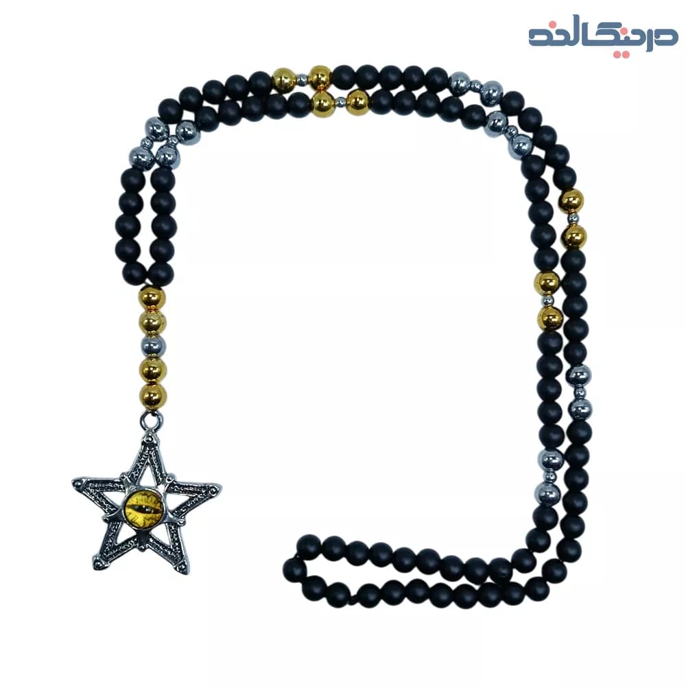 گردنبند ستاره و چشم زرد — تصویر ۴