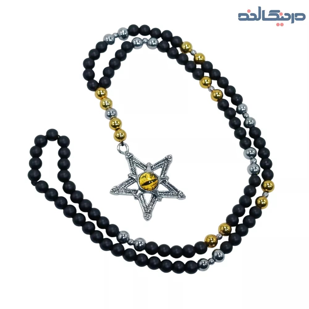 گردنبند ستاره و چشم زرد — تصویر ۵