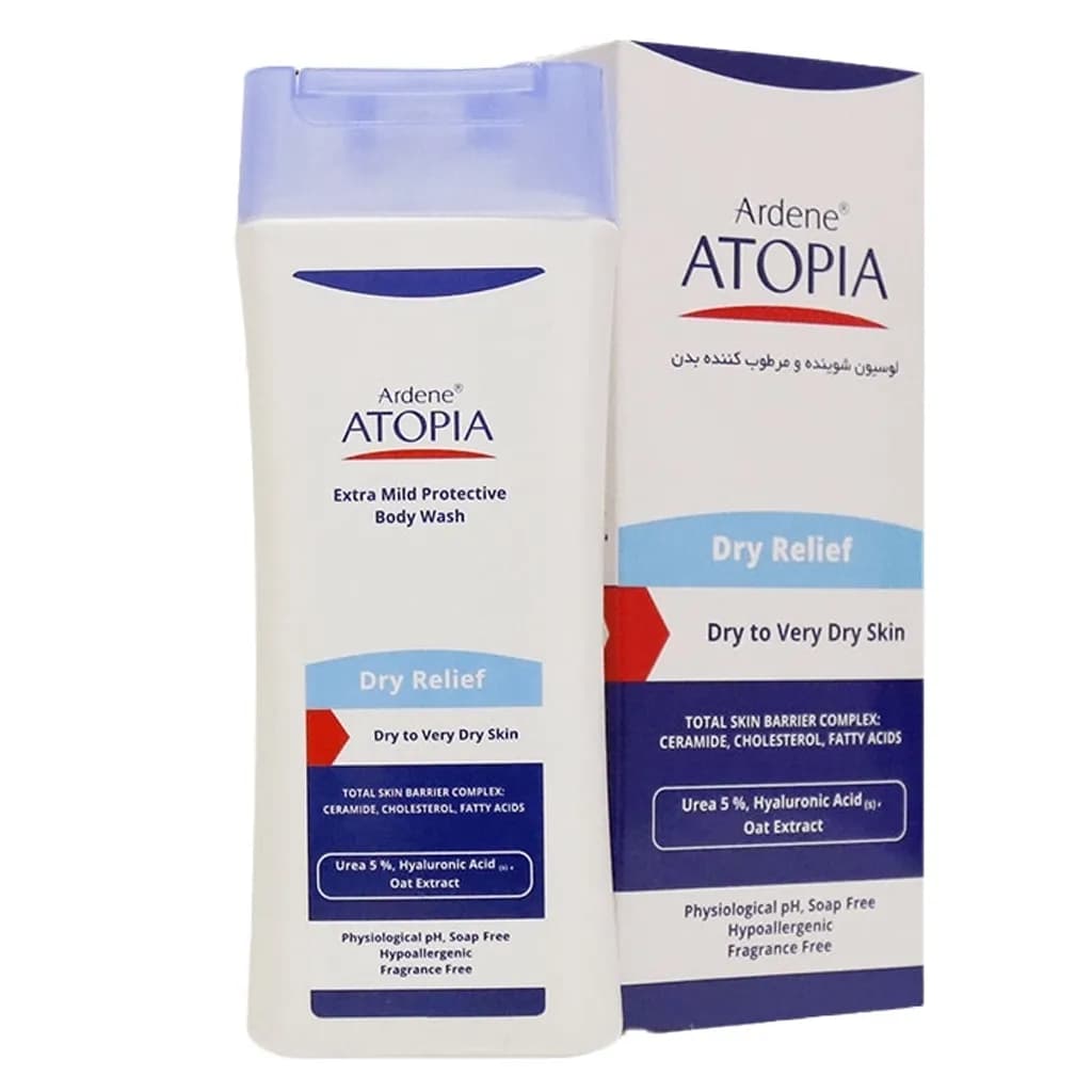 لوسیون شوینده و مرطوب کننده بدن آردن آتوپیا 250ml — تصویر ۲