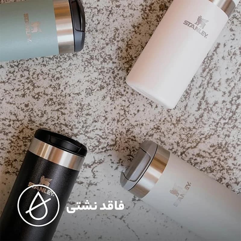 ماگ استنلی مدل Transit 0.35 — تصویر ۸