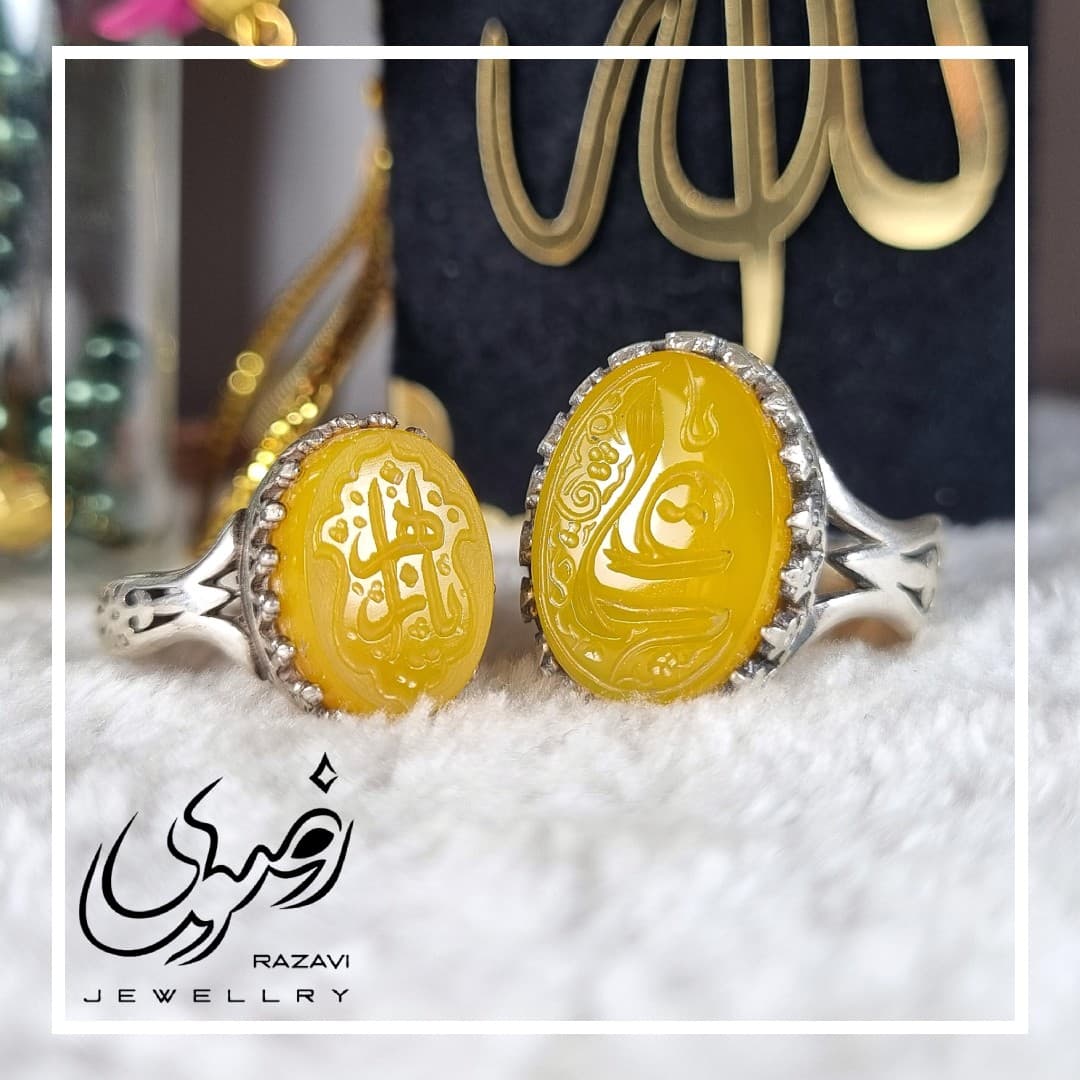 انگشتر ست مردانه و زنانه الیاژ نقره روس شرف الشمس نیزه یا علی و یا زهرا — تصویر ۴