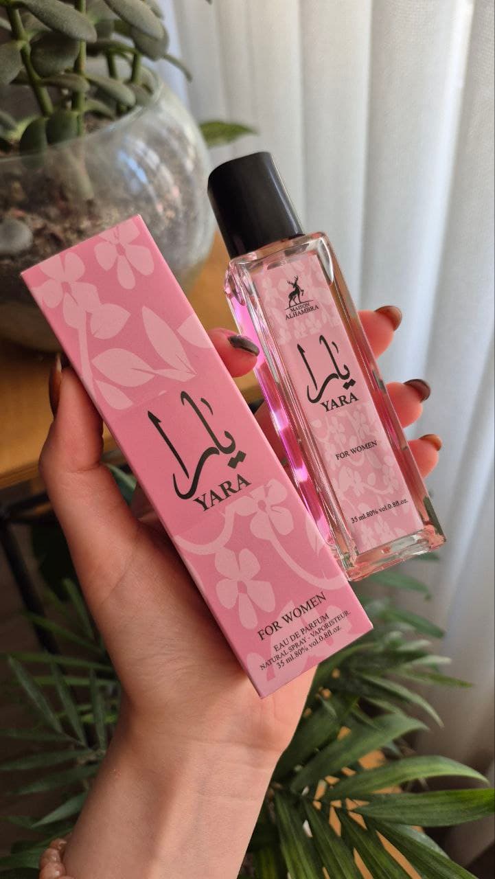 ادکلن یارا زنانه الحمبرا عطر زنانه — تصویر ۲