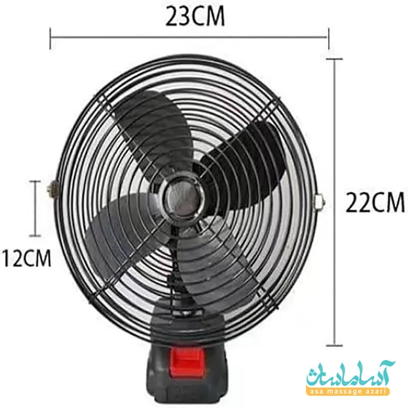پنکه شارژی ۴۸ ولت توری فلزی