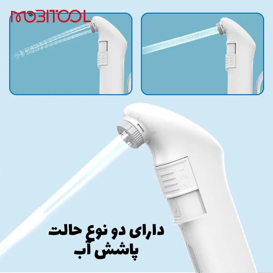 شستشوی دستی قابل حمل (Portable Bidet) — تصویر ۱۰