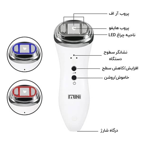مینی هایفو MINI HIFU جوانسازی و سفت کننده پوست — تصویر ۴