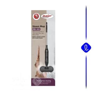 بخارشو چرخشی مایر (تی برقی ) مدل MR-505 — تصویر ۴