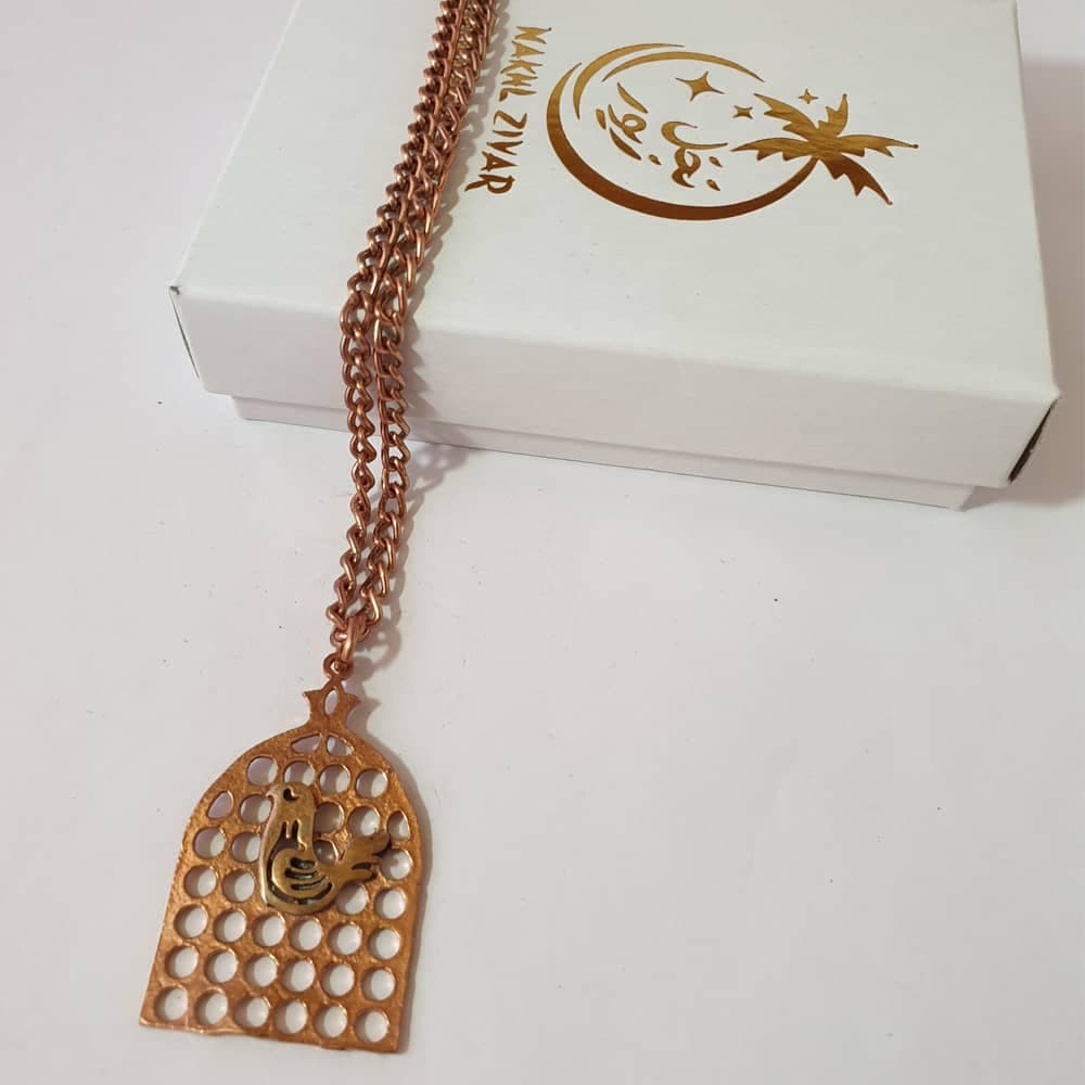گردنبند مسی طرح مرغ آمین
