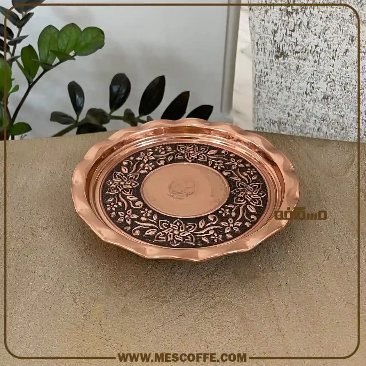 پیش دستی مسی برای جهیزیه(مدل گل یاس/کد1874) — تصویر ۵