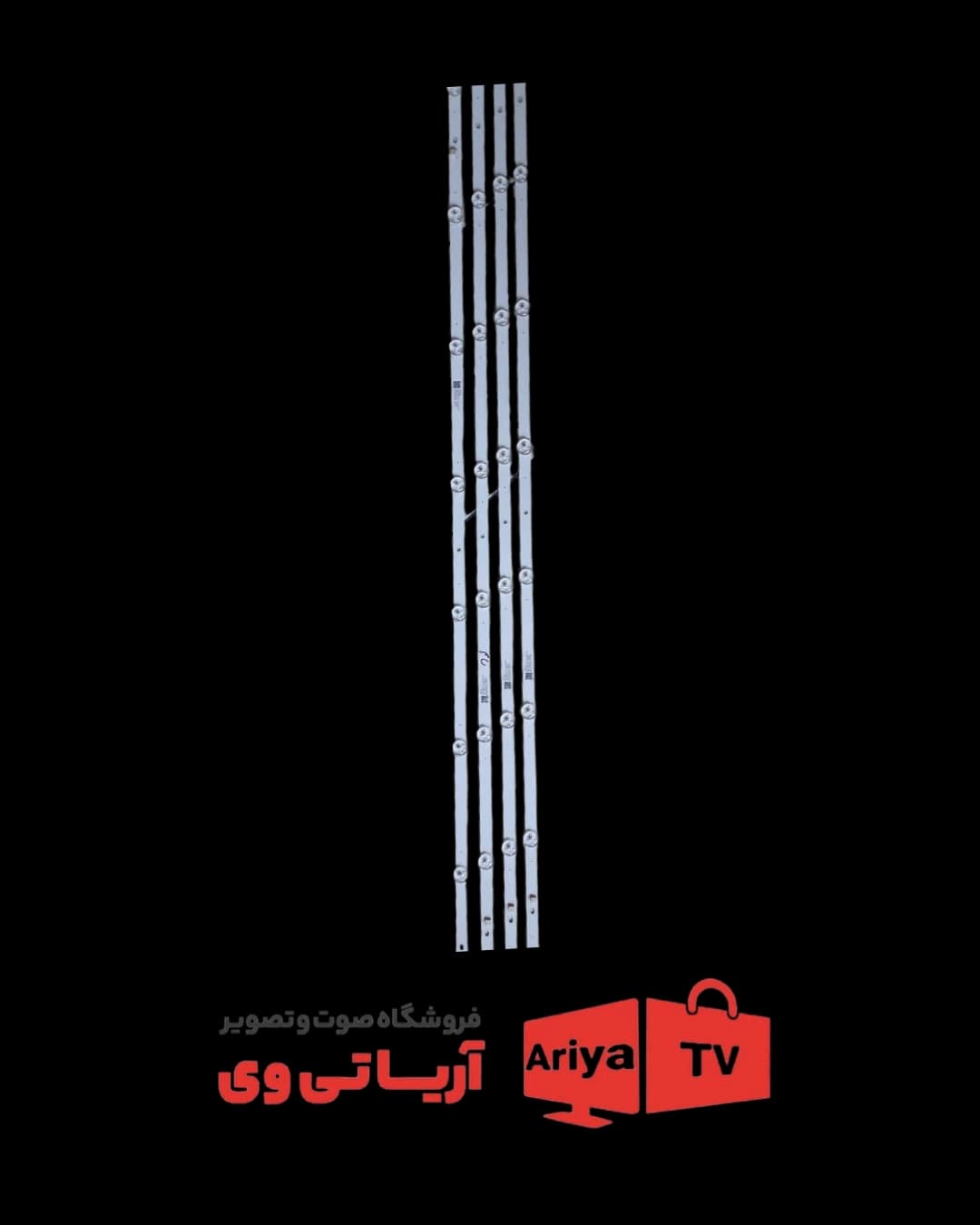 بک لایت تلویزیون سام مدل 50T5550TH — تصویر ۹