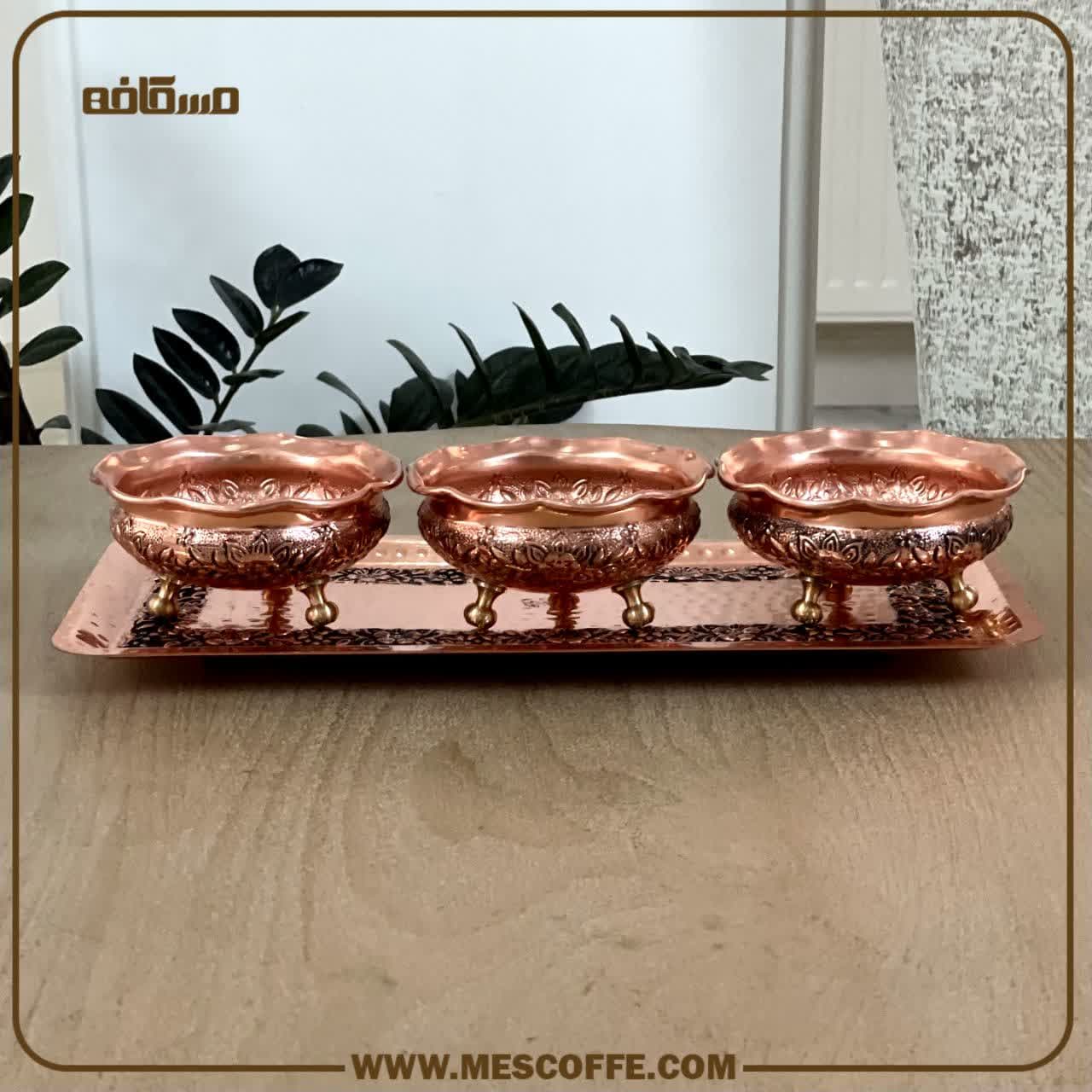 ست اردو خوری مسی مدل گلبرگ — تصویر ۳