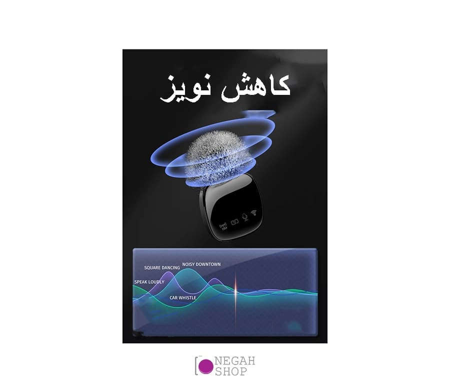 میکروفون بی سیم یقهای Boss R8 — تصویر ۱۰