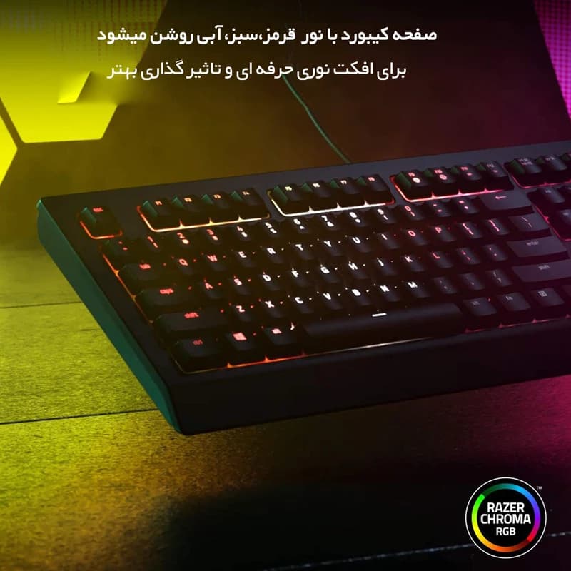 کیبورد مخصوص بازی ریزر razer مدل CYNOSA V2 — تصویر ۷
