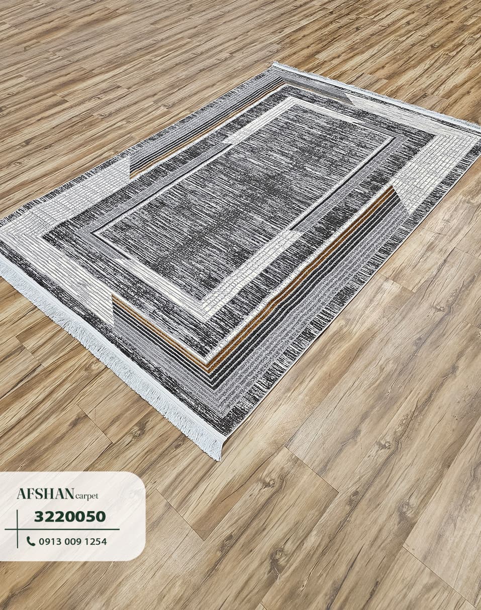 فرش وینتیج کد 3220050 سما