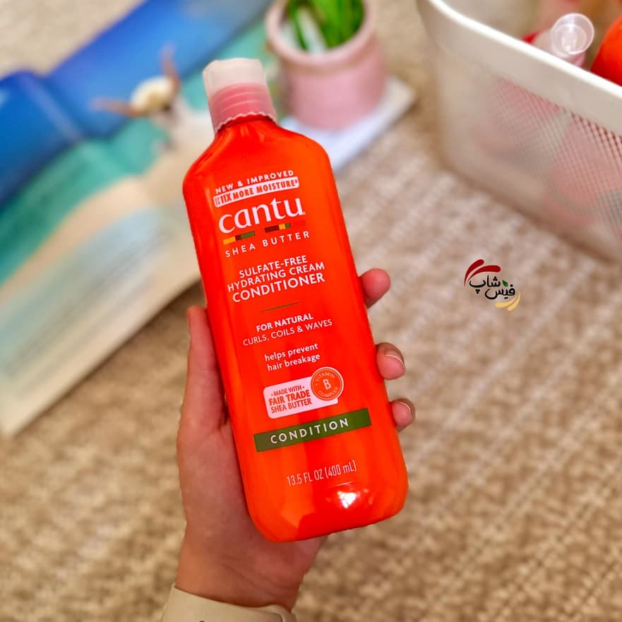 نرم کننده داخل حمام شی باتر کنتو Cantu Sulfate-Free Hydrating Cream Conditioner 400ml — تصویر ۳