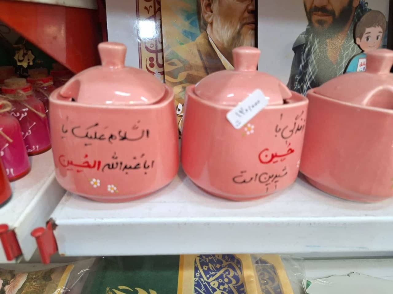 قندان سرامیکی دست ساز | دست نویس — تصویر ۲