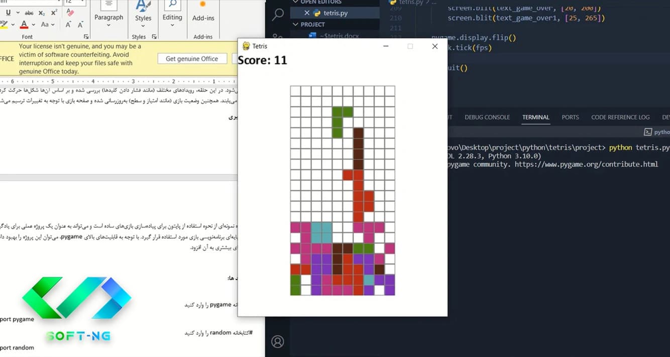پروژه آماده بازی جورچین (تتریس) با پایتون با کتابخانه pygame