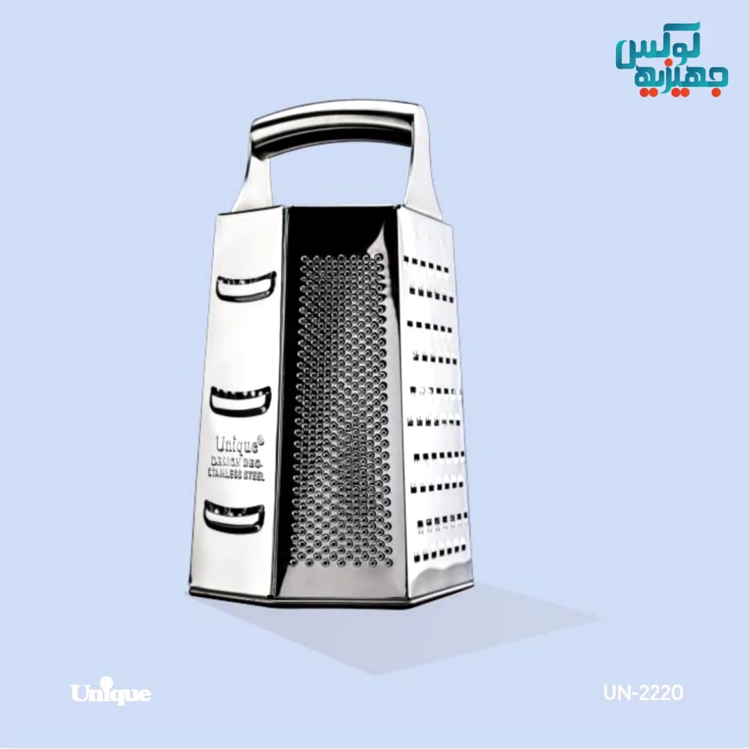 رنده 6 گوش تمام استيل بزرگ یونیک کد 2220 — تصویر ۲