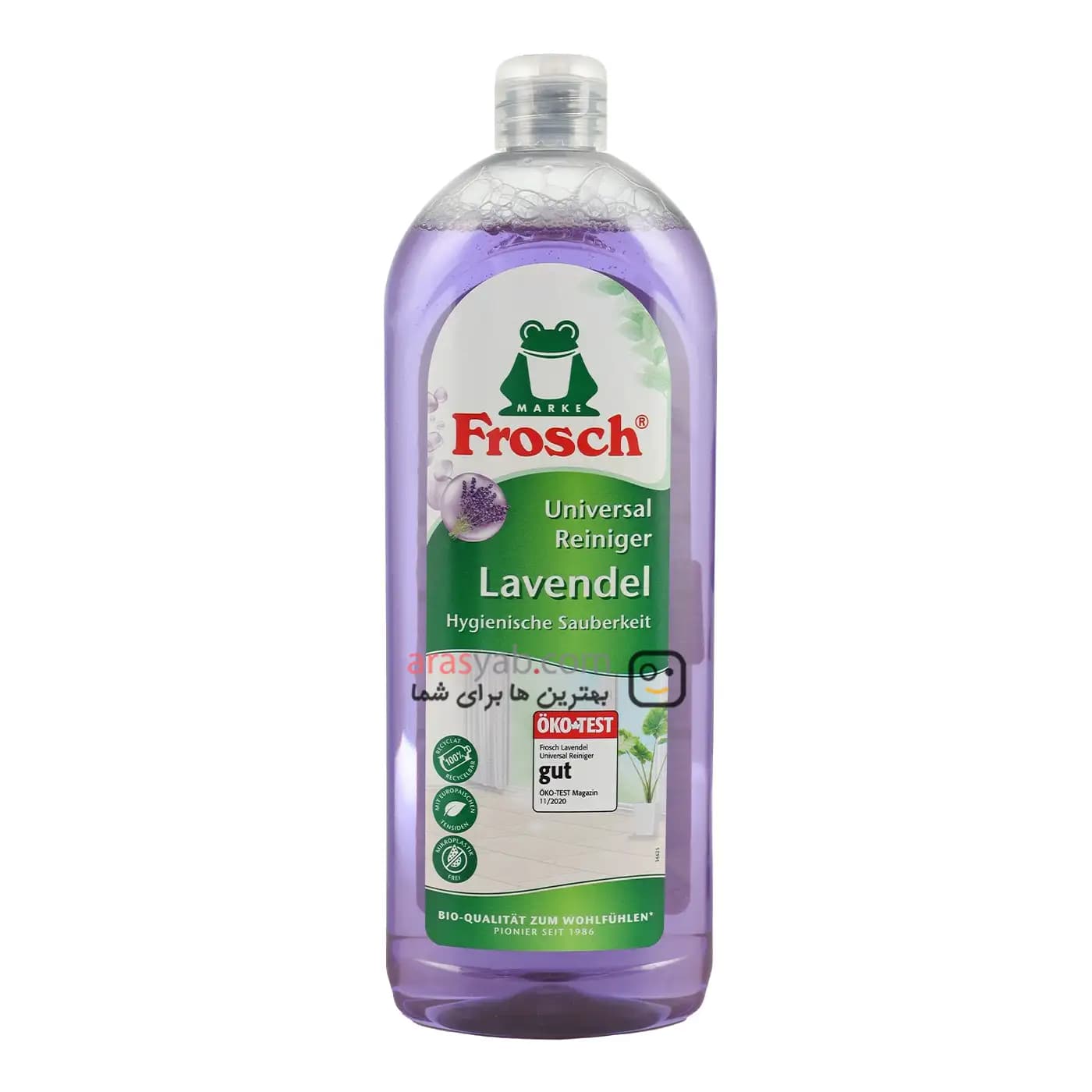 محلول پاک کننده سطوح فرش Frosch با رایحه اسطوخودوس حجم 750 میلی — تصویر ۲