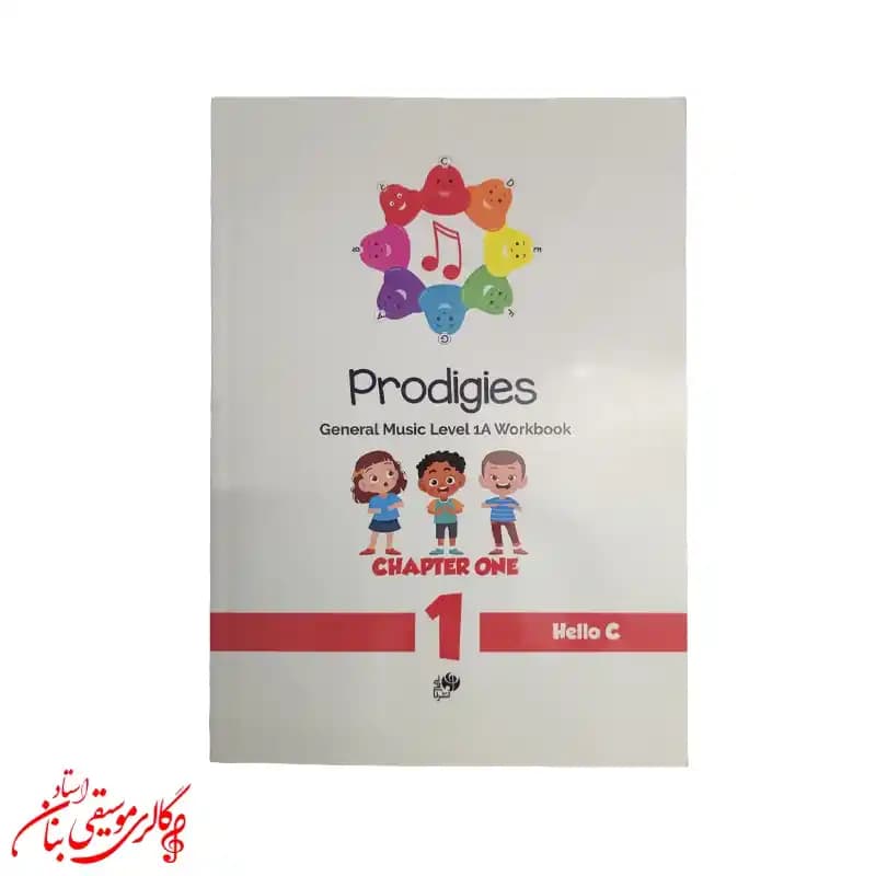 کتاب موسیقی کودک Prodigies Level 1A Chapter 2 — تصویر ۷