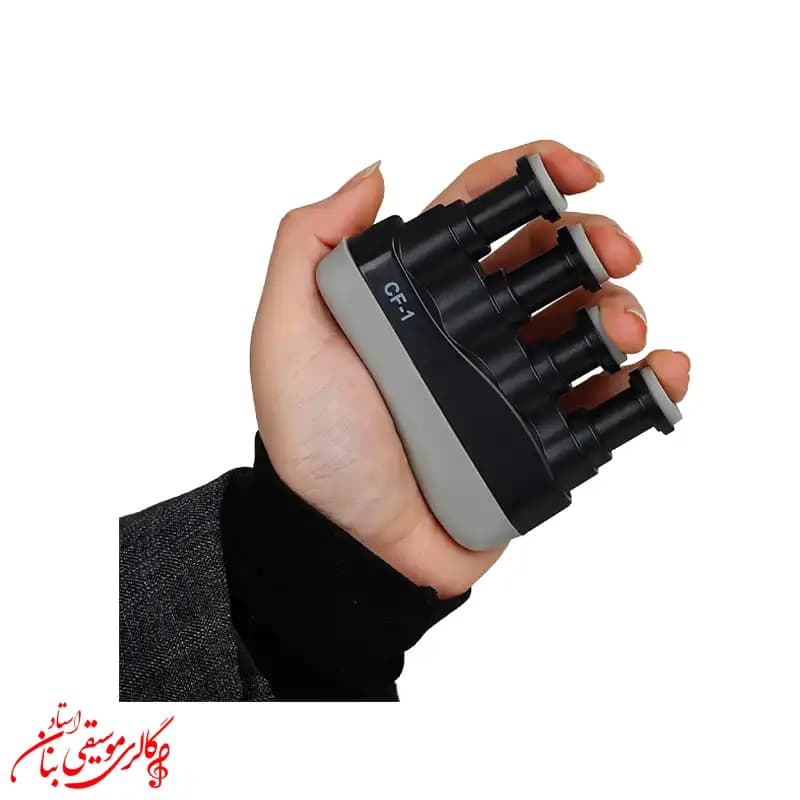 گریپ مستر CF1 | تقویت انگشتان دست برای نوازندگان — تصویر ۲