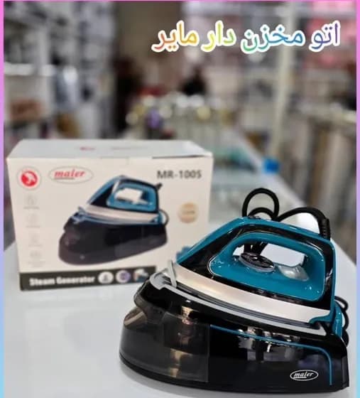اتو بخار مایر مدل MR1005 — تصویر ۵