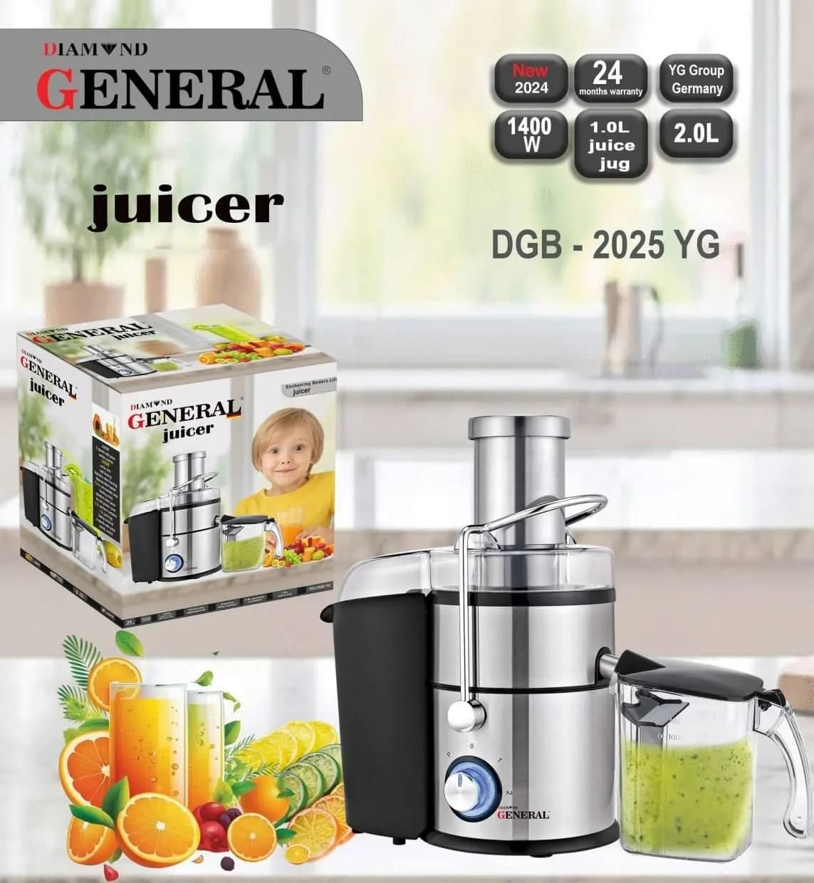آبمیوه گیری جنرال مدل DGB-2025YG — تصویر ۴