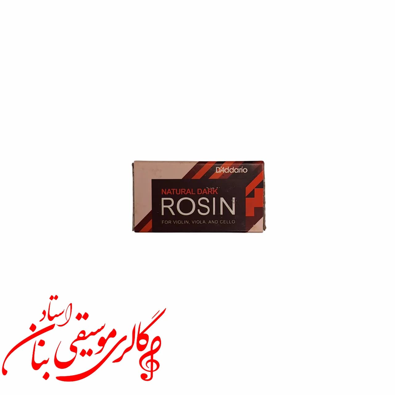 کلیفون داداریو مشکی VR300 (D’Addario VR300 Black Rosin) — تصویر ۱۰
