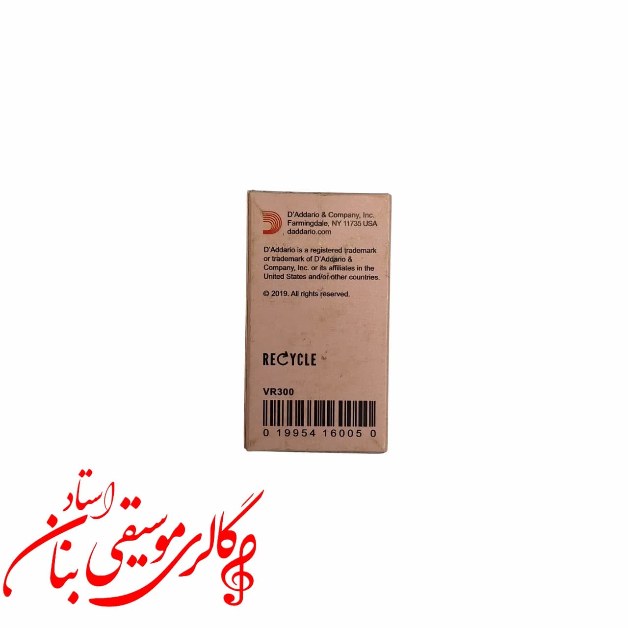 کلیفون داداریو مشکی VR300 (D’Addario VR300 Black Rosin) — تصویر ۵