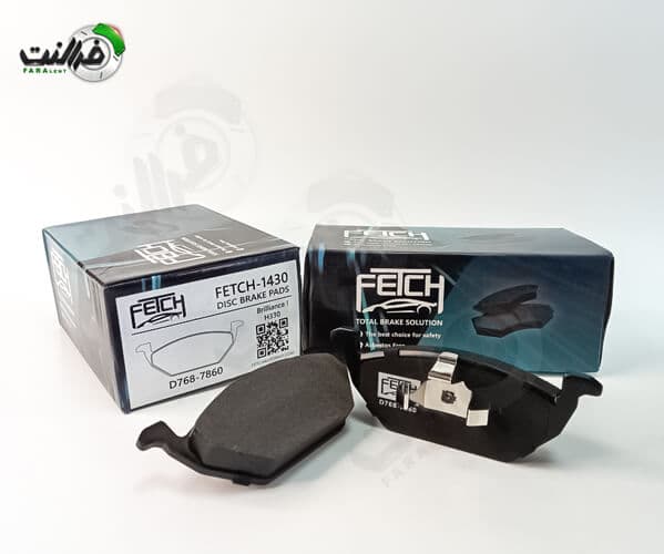 لنت ترمز جلوی برلیانس H330 از برند FETCH — تصویر ۲