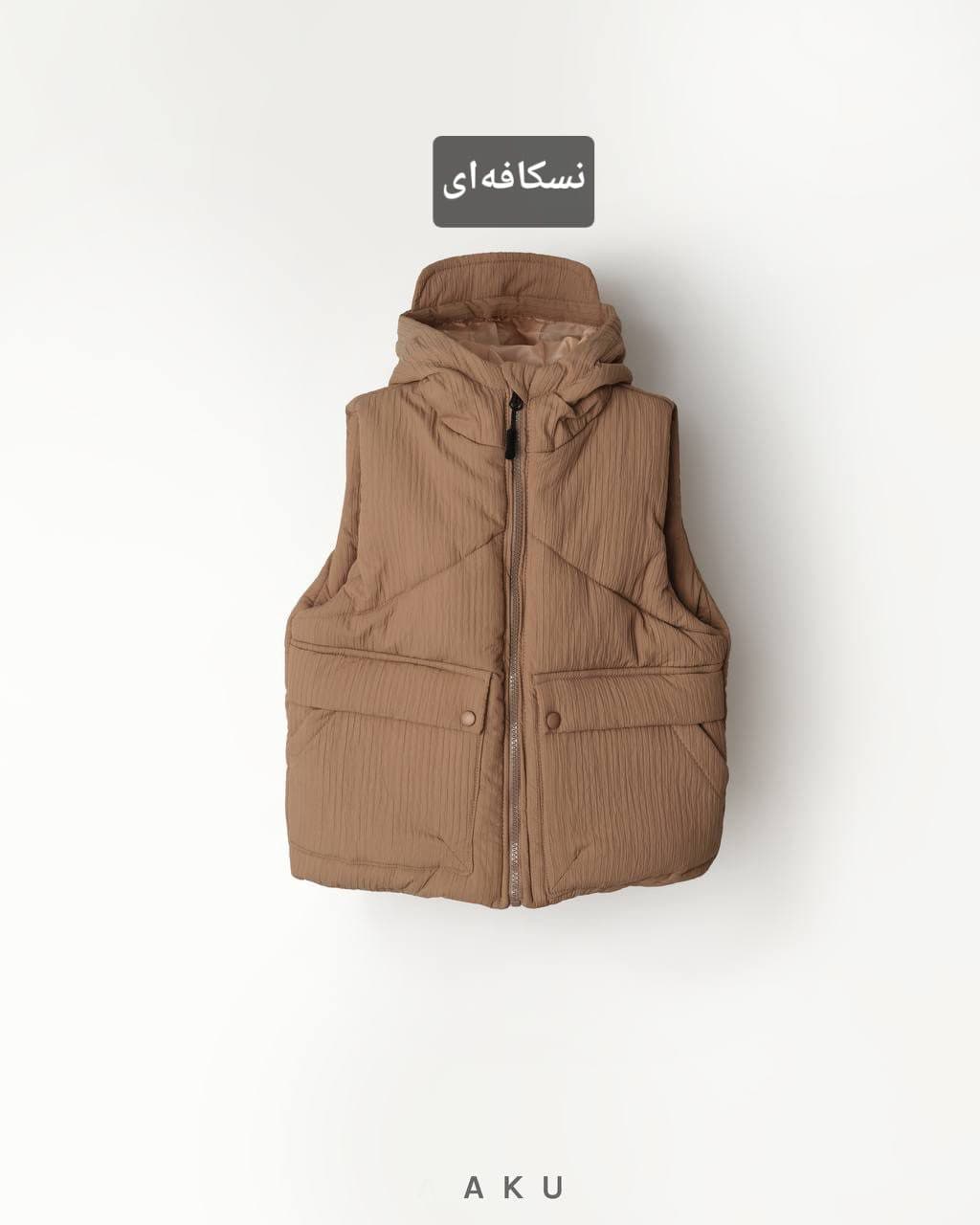 ژیله پافر کلاهدار بچگانه برند aku — تصویر ۵