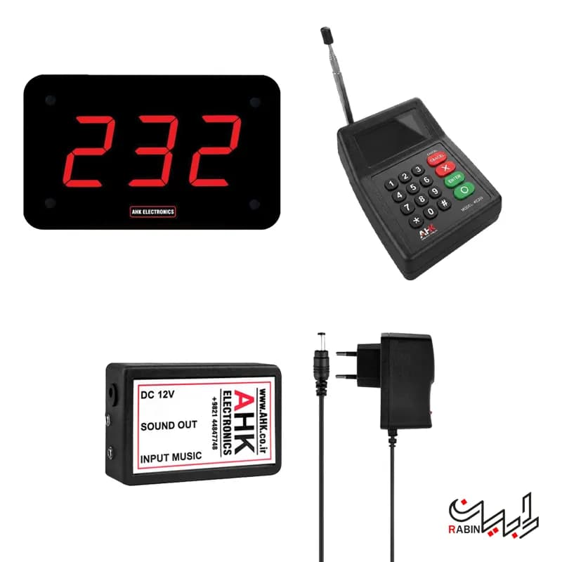 ست سیستم فراخوان صوتی و نمایشگر DC-200