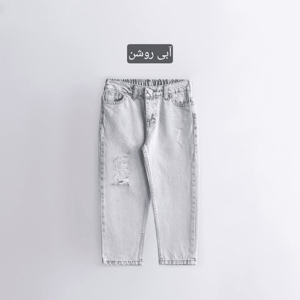شلوار جین مام فیت زاپ دار بچگانه برند aku — تصویر ۲