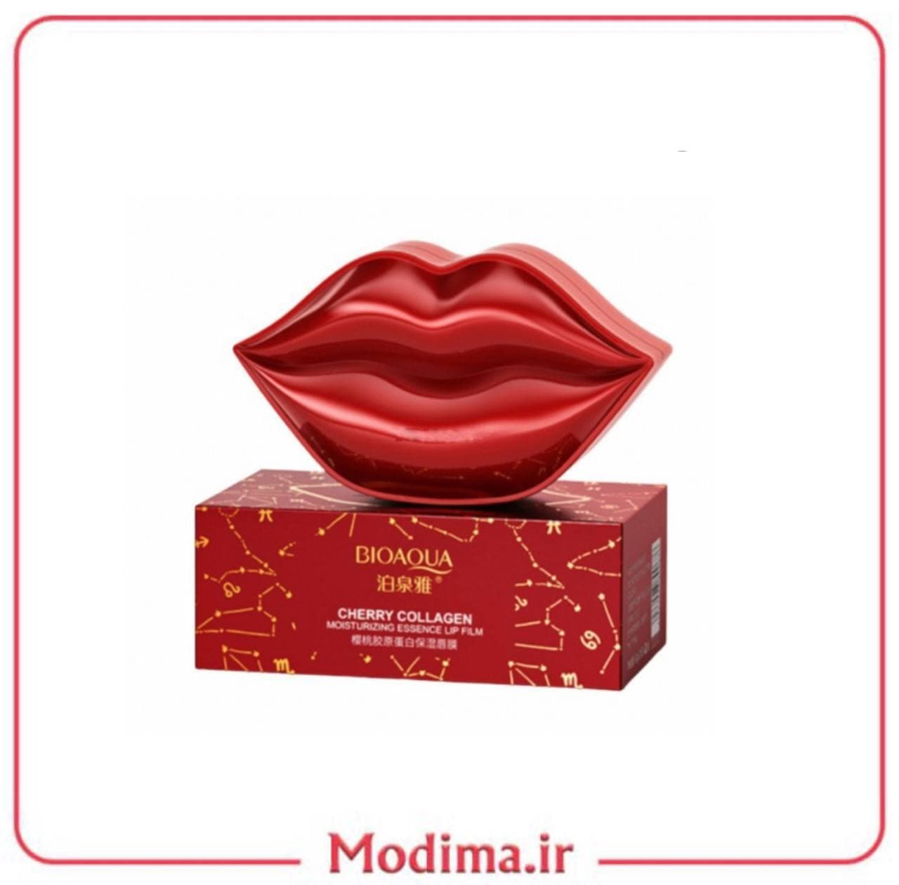 پچ لب ۲۰ عددی چری bioaqua 🍒 — تصویر ۳