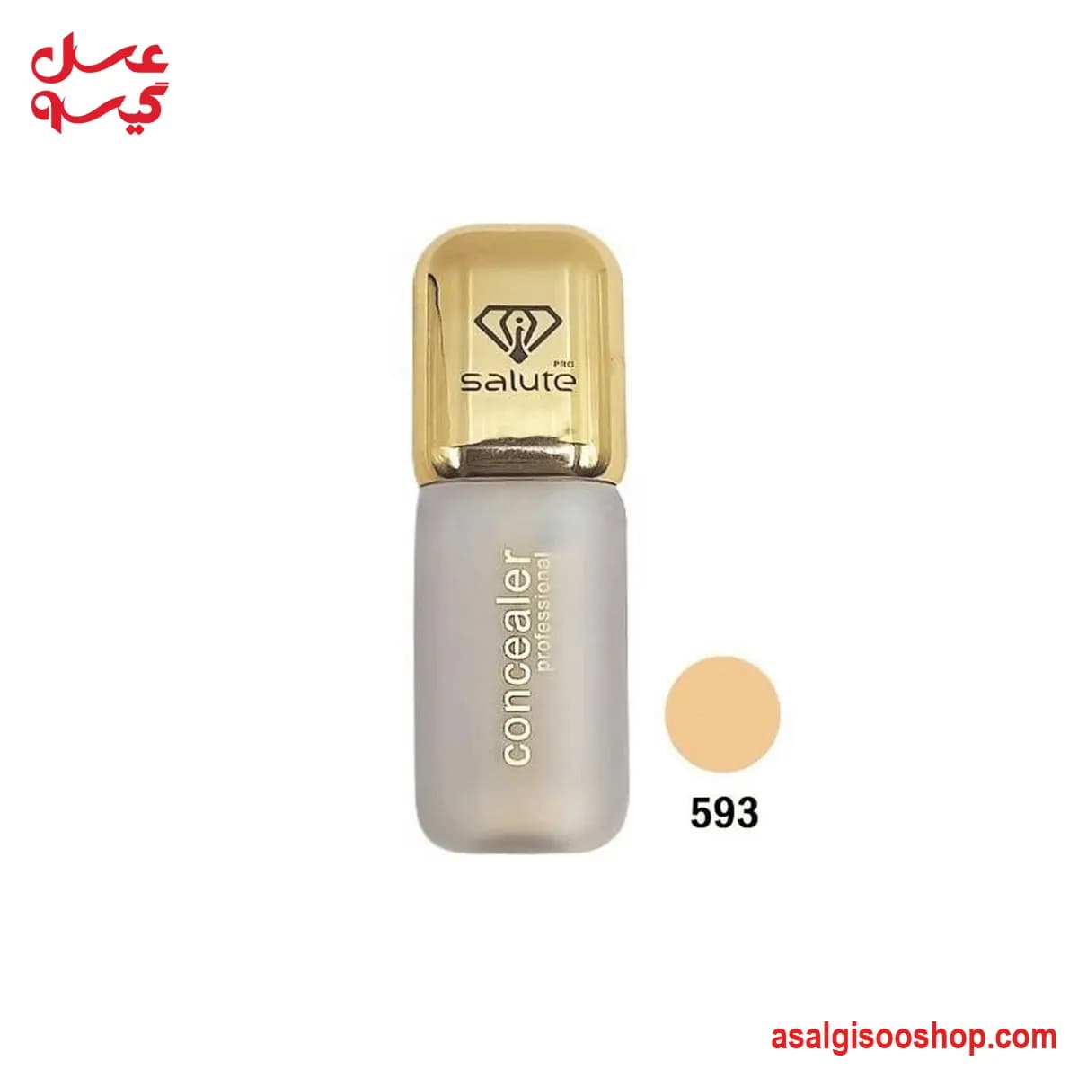 کانسیلر مایع سالوته|Salute Liquid Concealer| کد ۳۲۰۹ — تصویر ۱۲