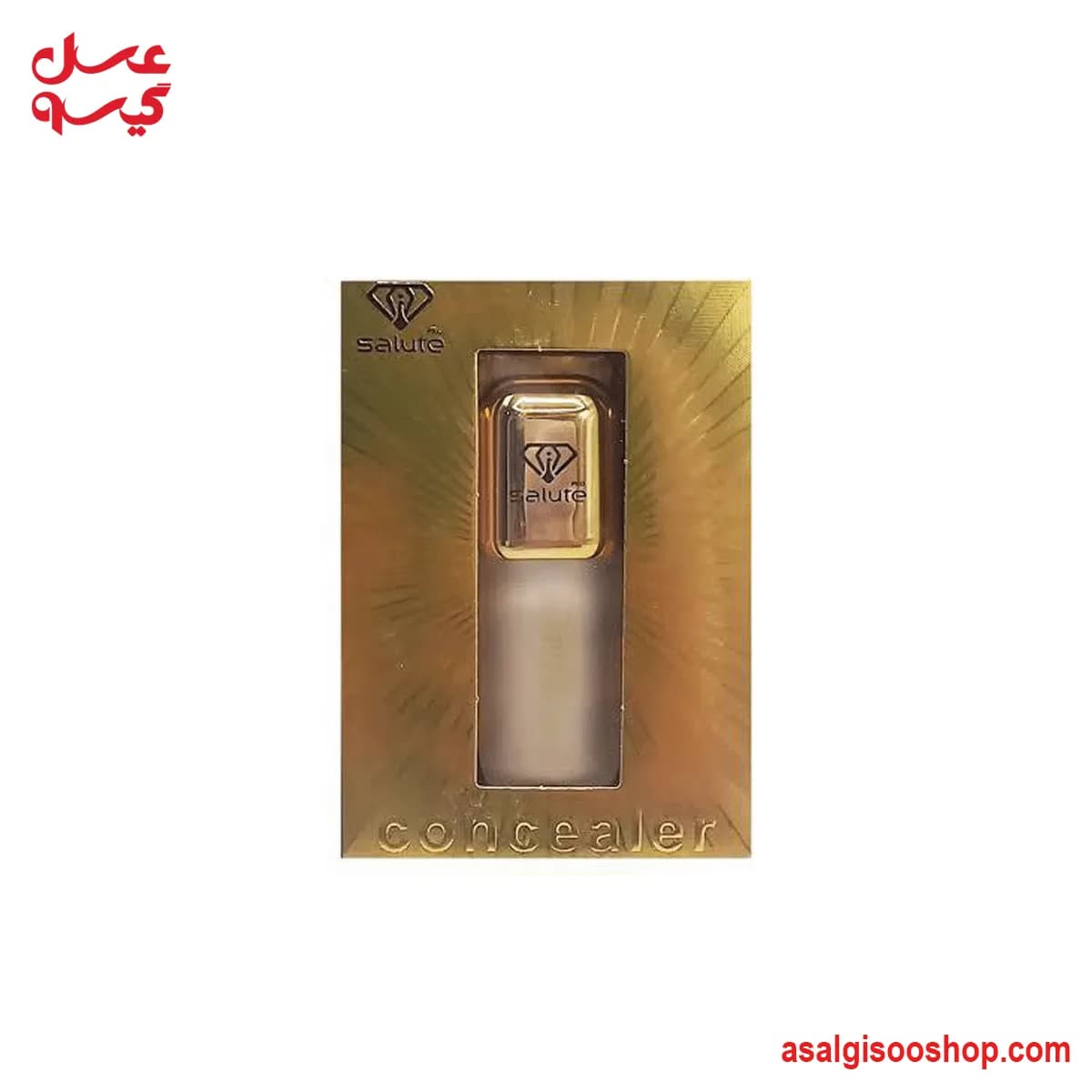 کانسیلر مایع سالوته|Salute Liquid Concealer| کد ۳۲۰۹ — تصویر ۷