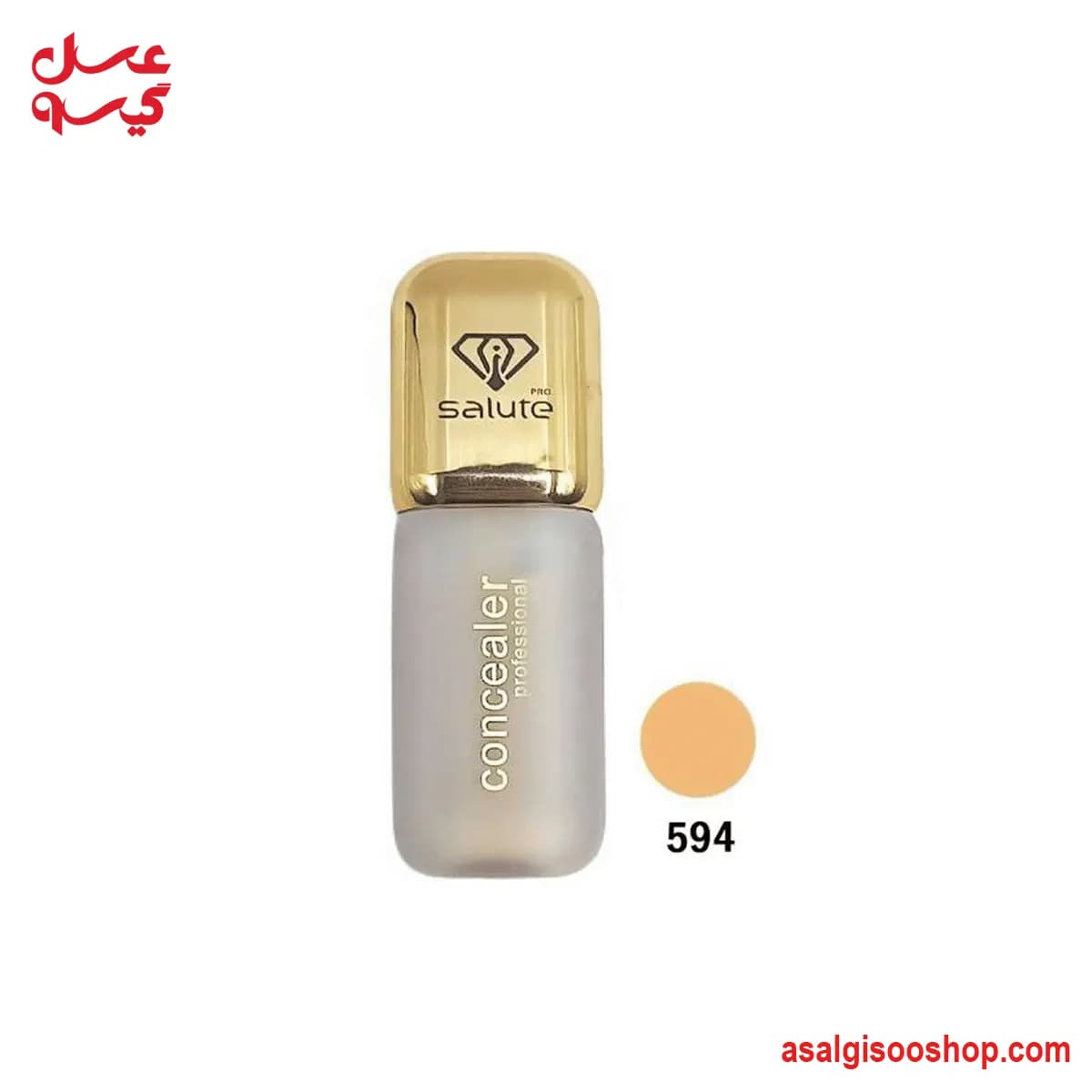 کانسیلر مایع سالوته|Salute Liquid Concealer| کد ۳۲۰۹ — تصویر ۶