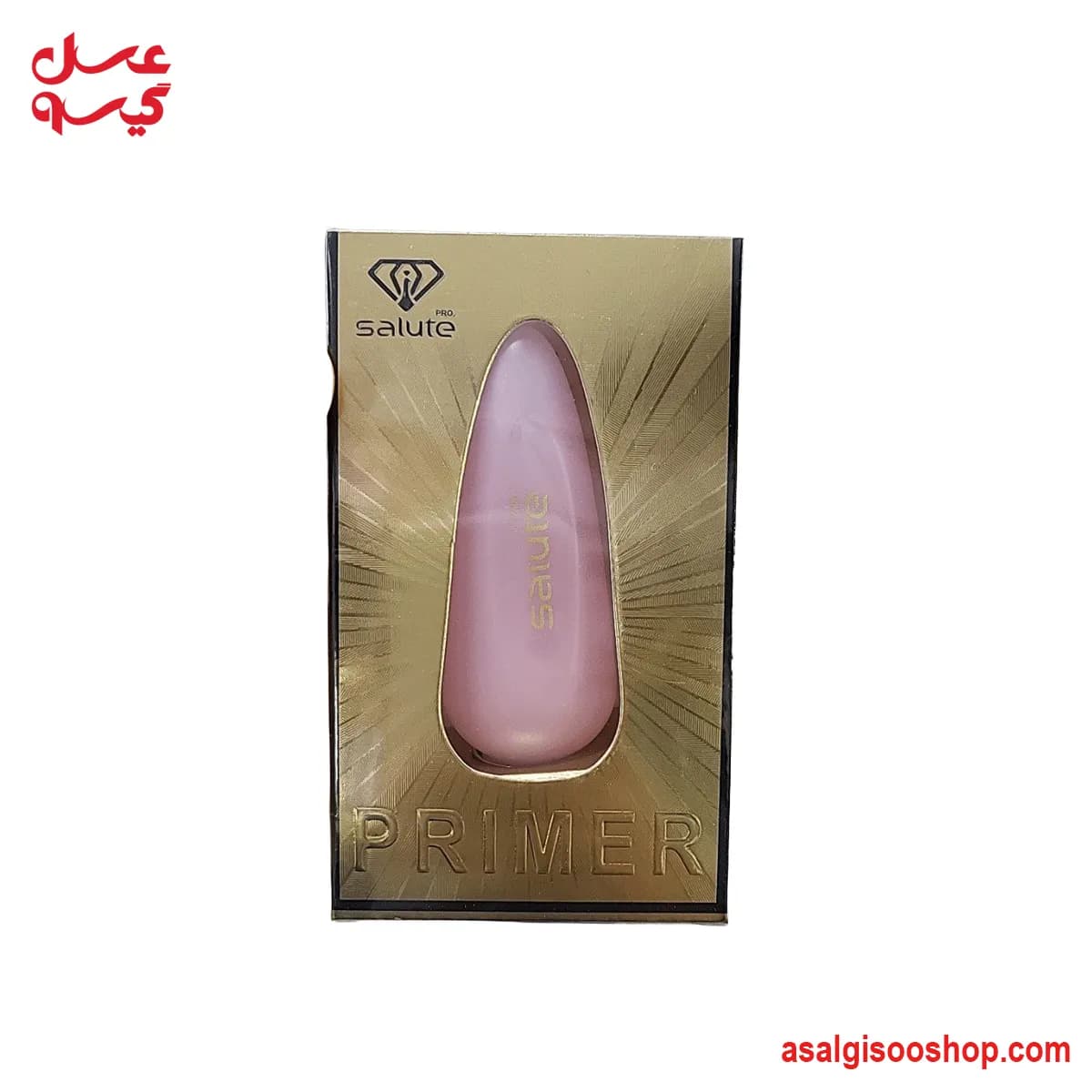 پرایمر سالوته مناسب پوست خشک|Salute Face Primer for Dry Skin|کد 3200 — تصویر ۴