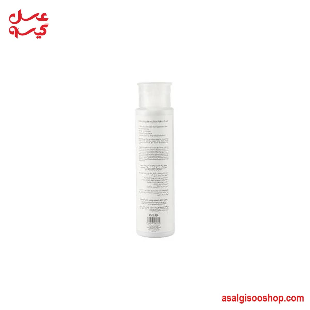 تونر پاک کننده و جمع کننده منافذ پوست چرب ماسکورا |Maskura Pore-Tightening & Oil-Control Toner for Oily Skin |کد 3172 — تصویر ۳