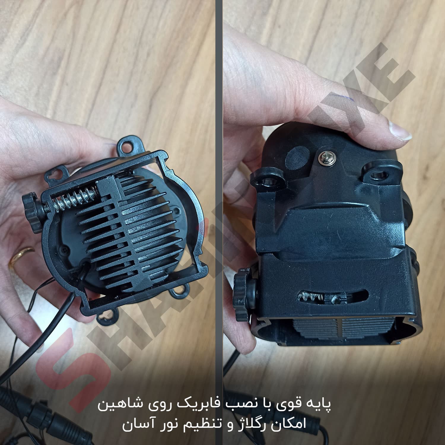 لنز پرژکتور ویژه مه شکن خودرو شاهین — تصویر ۸