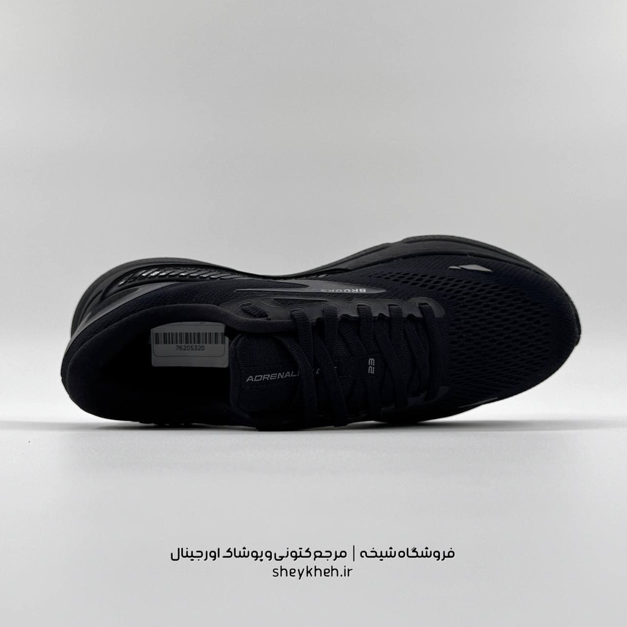 بروکس آدرنالین جی تی اس BROOKS ADRENALINE GTS 23 WIDE (2E) مدل 1103912E020 — تصویر ۸