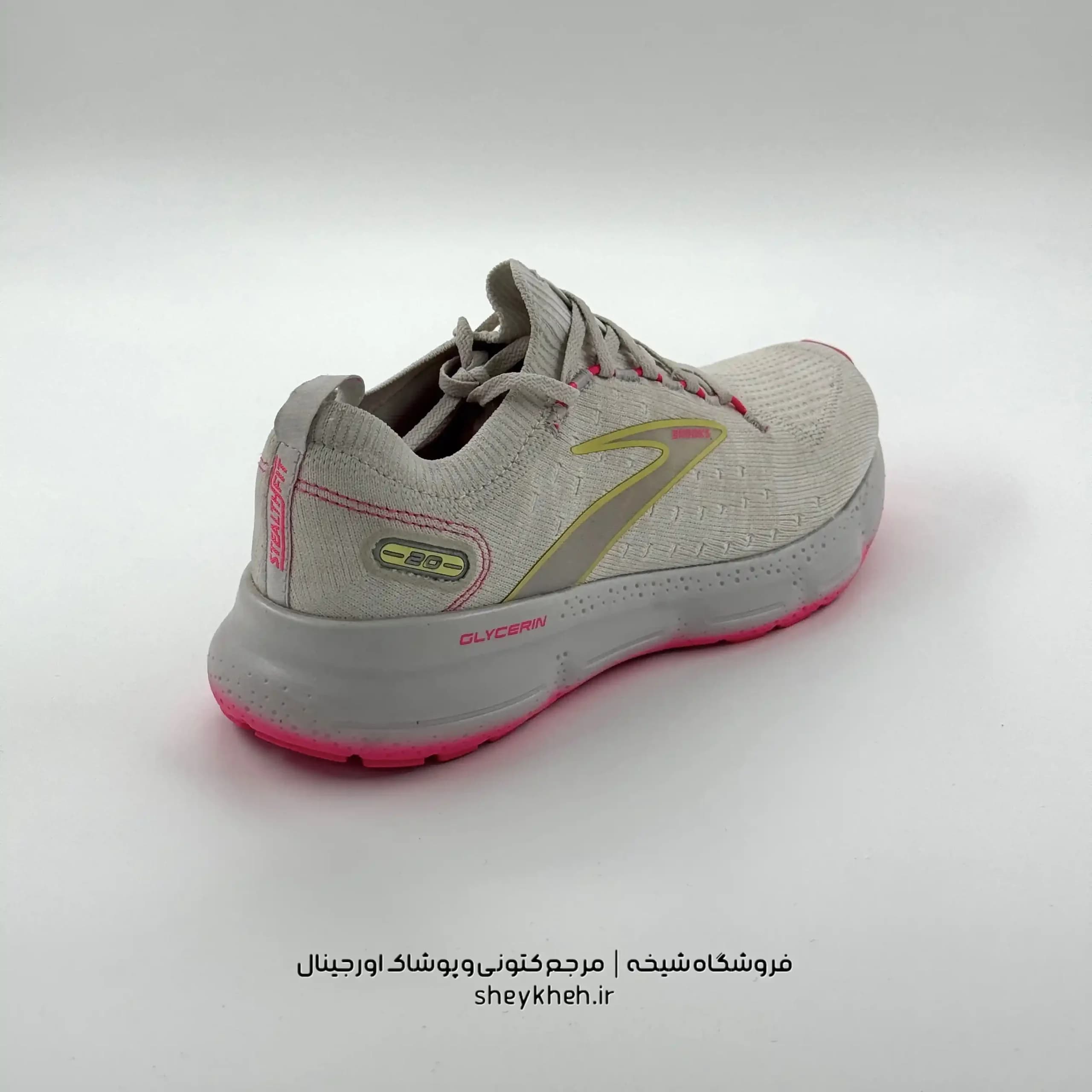بروکس گلیسرین BROOKS GLYCERIN 20 مدل 1203721B067 — تصویر ۵