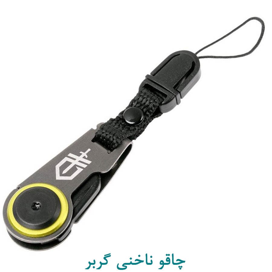 چاقو گربر انگشتی اورجینال — تصویر ۵