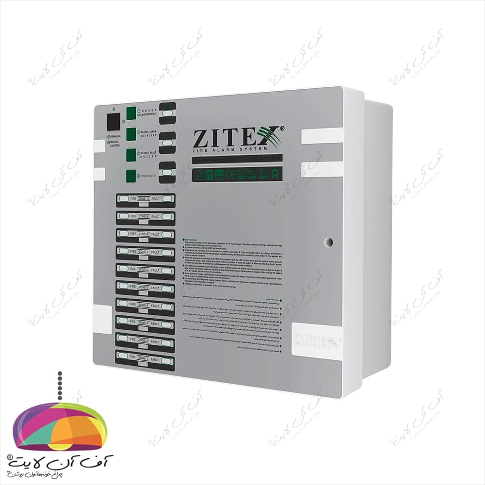 کنترل پانل اعلام حریق کانونشنال 10 زون ZITEX مدل ZX-N-10-PRO — تصویر ۵