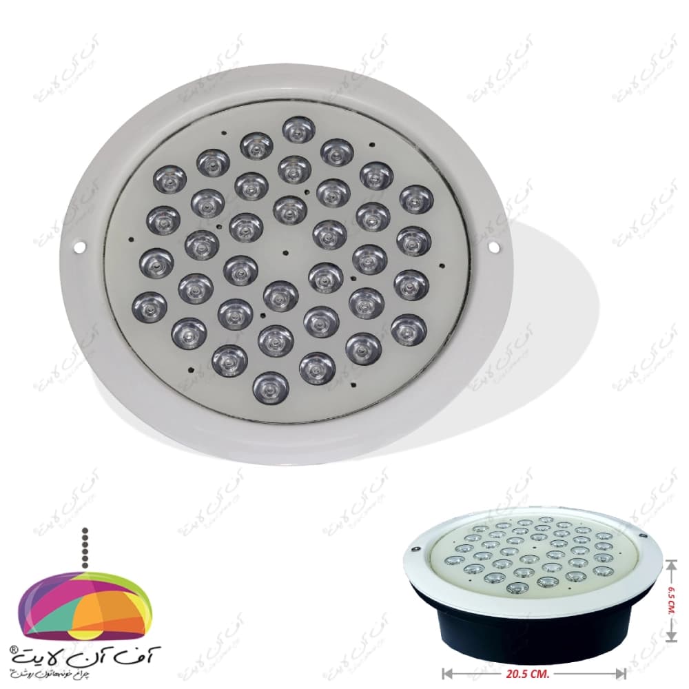 چراغ استخری توکار 36 وات EMAX — تصویر ۲