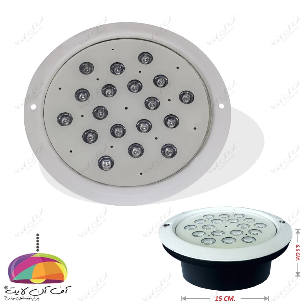 چراغ استخری توکار 18 وات EMAX — تصویر ۴